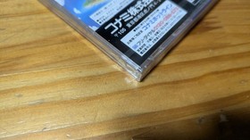 TwinBee YahhoDeluxe Pack, no torn wrap, Sega Saturn DELUXE PACK SS