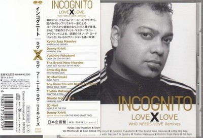 Incognito - Love X Love (Who Needs Love Remixes) (CD, Comp, Promo) (Near Mint (N