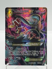 M Gardevoir EX (Full Art) 112/114 XY - Steam Siege Holo on eBay