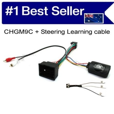 HOLDEN BARINA SPARK 2010+ STEERING WHEEL INTERFACE & LEARNING CABLE  CHCM9C