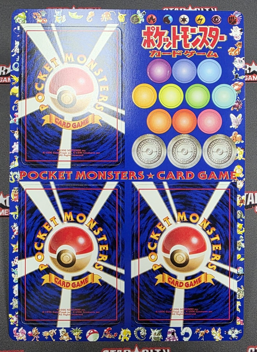 ポケモン　トランプ 青　Nintendo 1998 ポケモン トランプ 青 Nintendo 1998 希少品