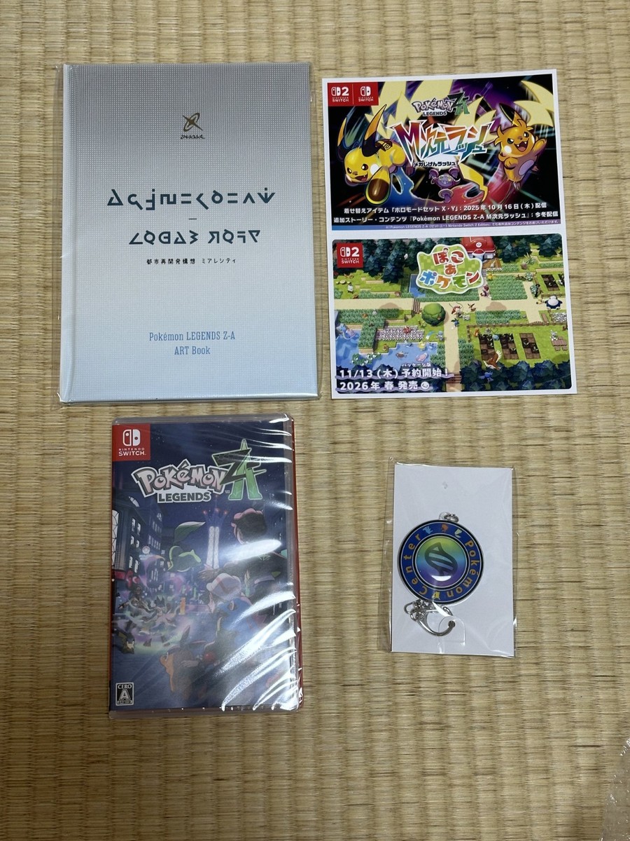 Pokemon LEGENDS Z-A Switch Early Bonus Artbook Japan Exclusive NEW