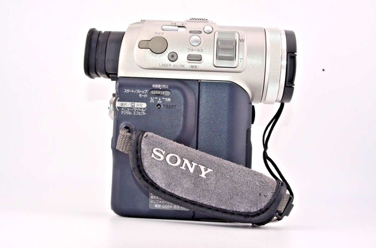 Buy Sony Handycam DCR-PC100E Mini DV Camcorder online | eBay