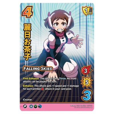 My Hero Academia Jet Burn Falling Skies (XSR) (Secret Rare Extra Rare) MHA06...