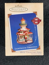 Hallmark Keepsake Ornament Lighthouse Greetings Magic Light Collector’s Series