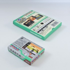 DIG DUG Digdug Famicom Mini Gameboy Advance Nintendo 0567 gba