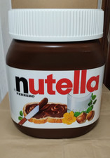 Nutella Ferrero pouf GIGANTE NUTELLONE DIFETTATO 50 cm  LEGGERE L'INSERZIONE