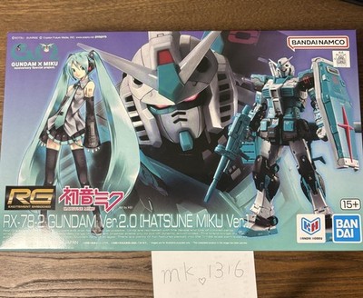 RG 1/144 RX-78-2 Gundam Ver.2.0 [Hatsune Miku Ver.] Premium Bandai New Japan