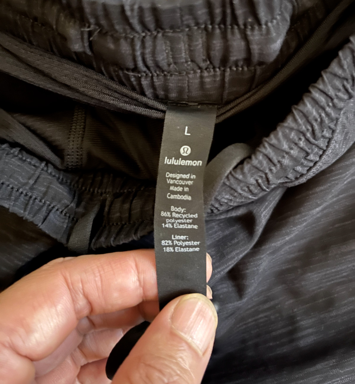 Lululemon Gray Texture Pattern Activewear Shorts … - image 2