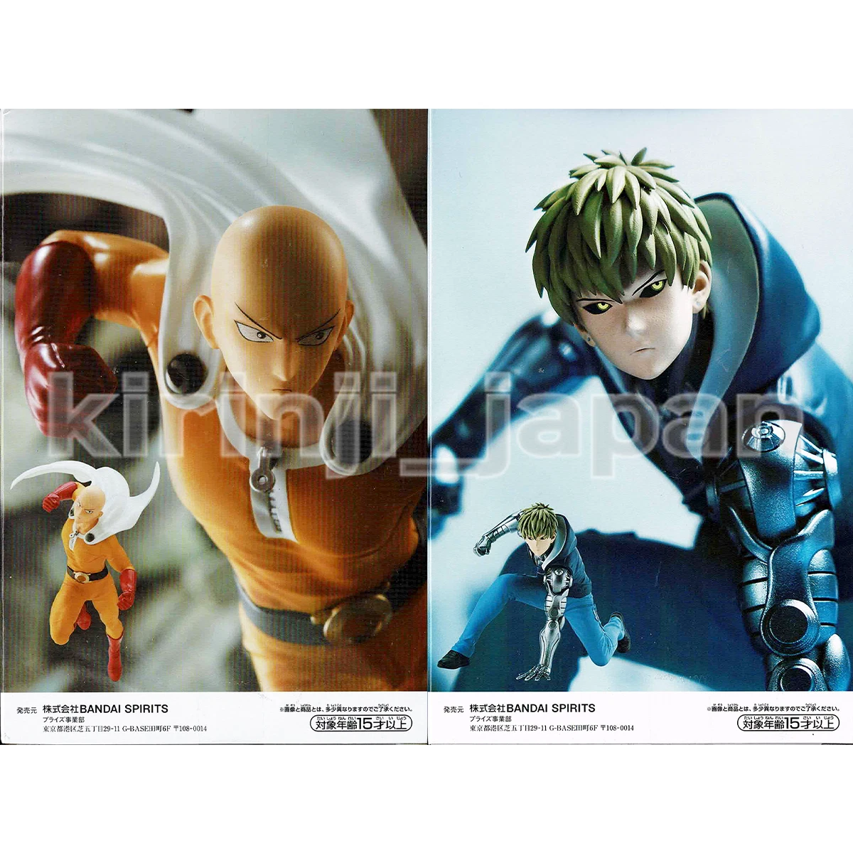 One Punch Man - Genos (Bandai Spirits) -ONLYFIGURE