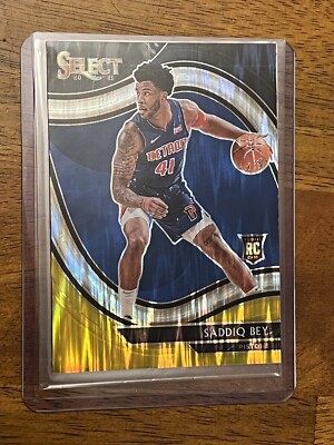 2020-21 Select SADDIQ BEY 1/1 RC Black Gold Courtside Flash Shimmer Prizm GEM