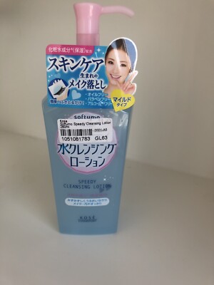 Kose Softymo Spreedy Cleansing Lotion 280 Ml