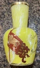 Vintage Murano Venetian Italian Art Glass Vase Applied Winged Lion Venice Flag
