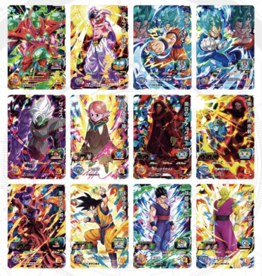 71 CARDS UGM4 SUPER DRAGON BALL HEROES - FULL GCP/CP/SR/R/C SET | eBay