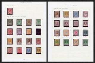 Malaya Straits Settlement Stamps 1917 33 KGV Wmk Multi Script CA & 2c Red Cross