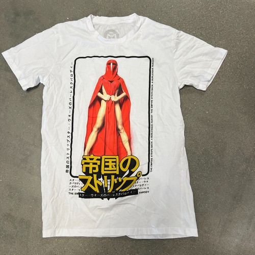 Rare Star Wars The Empire Strips Back T-shirt Risque Burlesque M Fast Shipping