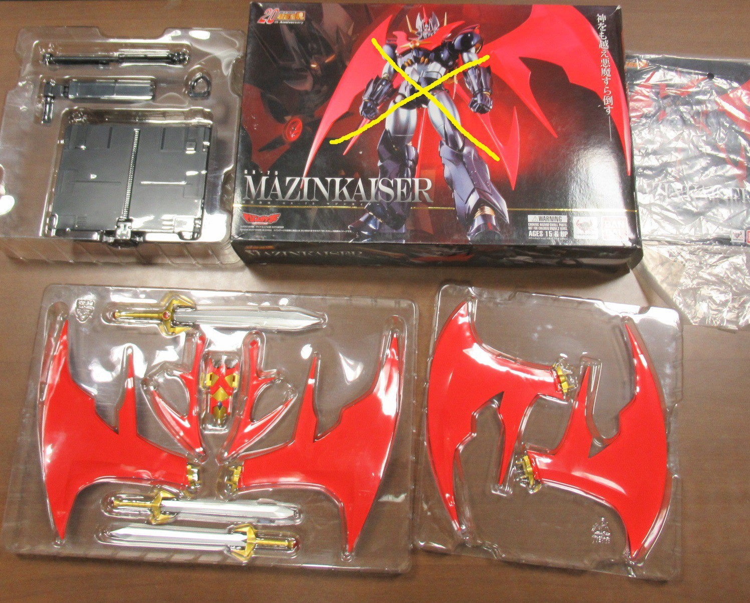 Сольная фигурка Mazinkaiser GX-75 Soul Of Chogokin BANDAI Япония Soc 11590₽
