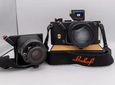 Linhof Technorama 612 PC II – Schneider 80mm Super-Symmar XL + 150mm Apo Symar L