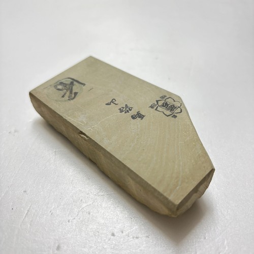 155g Namito Umajiyama Awasedo Natural Whetstone Shohonyama Kyoto - Picture 3 of 7