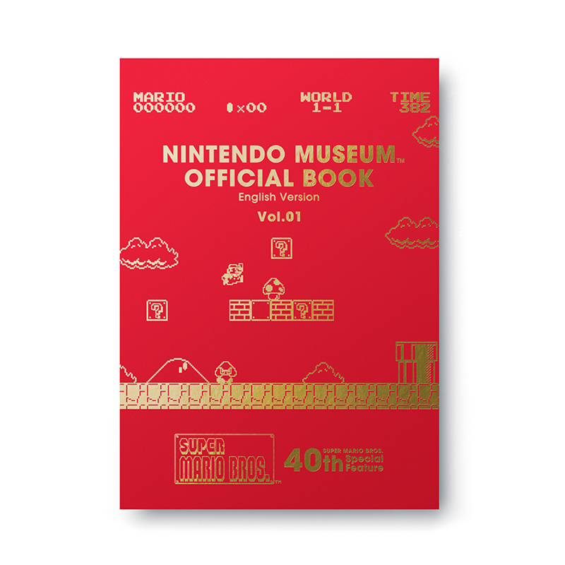 ニンテンドーミュージアム オフィシャルブック 英語版 Nintendo Museum Official Book Vol.1 English Edition 40th Super