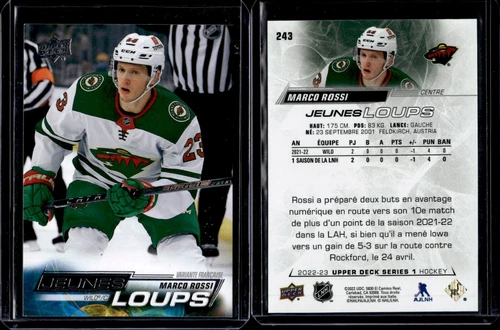 2022-23 Upper Deck Series 1 Young Guns French #243 Marco Rossi Rookie RC