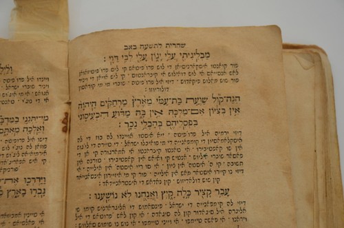 1880 rare prayer book Judaica Hebrew antique חמש תעניות לאדינו LADINO  - Picture 2 of 12