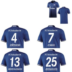 fußball trikot konfigurator