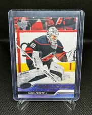 Yaniv Perets 2023-24 Upper Deck Young Guns #714 Carolina Hurricanes Rookie RC