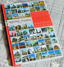 Charming Ukraine Travel Guide Book Bilingual English Ukrainian 2011 Illustrated