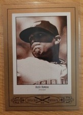 2010 UPPER DECK PORTRAITS RICKY ROMERO #94 TORONTO BLUE JAYS