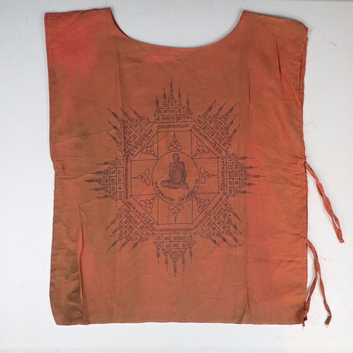 Authentic Thai Suea Yant Shirt Monk Tiger Sak Yant Protection Cloth - Picture 3 of 4
