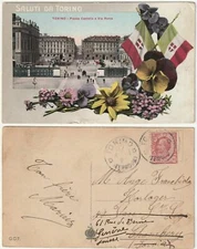 TURIN - PIAZZA CASTELLO AND VIA ROMA - TRAVEL -46454-