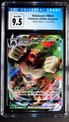 Rillaboom VMAX Full Art 010/190 Gem Mint CGC 9.5 Shiny Star V