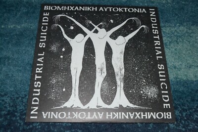 Industrial Suicide~Discography 1989-2019~With Booklet Insert~NM