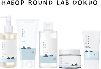 round lab dokdo cleanser