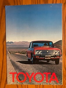 1969 Toyota Sales Brochure - Corolla, Corona, Crown, Mark II, and Land Cruiser