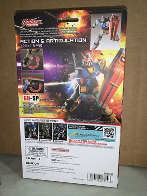 RX-78-2ガンダム　パラレル　ST01-001 LR＋ ガンダム RX-78-2 LR+ st01-001 パラレル ボーナスパック - メルカリ