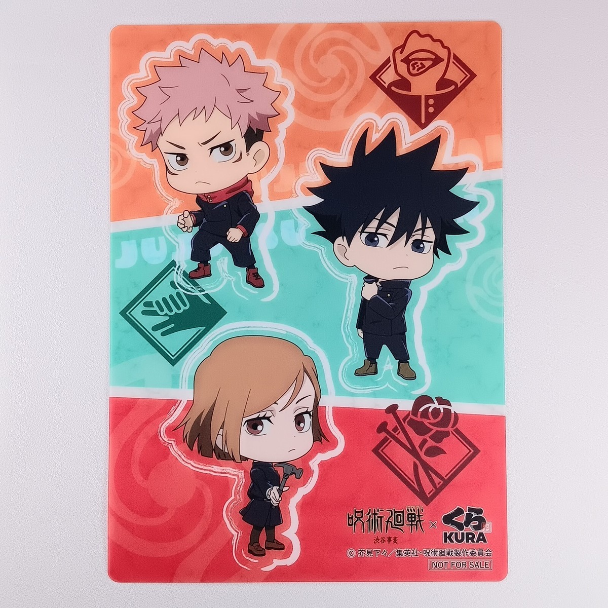 Yuji Itadori Jujutsu Kaisen × Kurazushi, Shitajiki Plastic Pencil