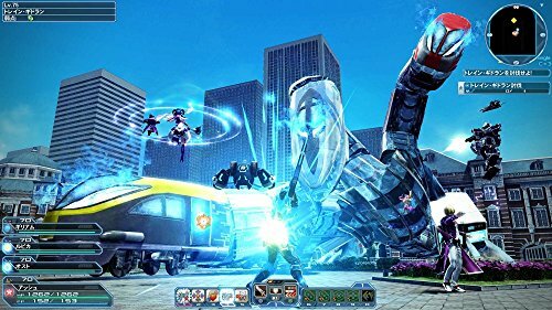 USED PS VITA Phantasy Star Online 2 Episode 4 Deluxe Package 21456 JAPAN IMPORT - Picture 2 of 4
