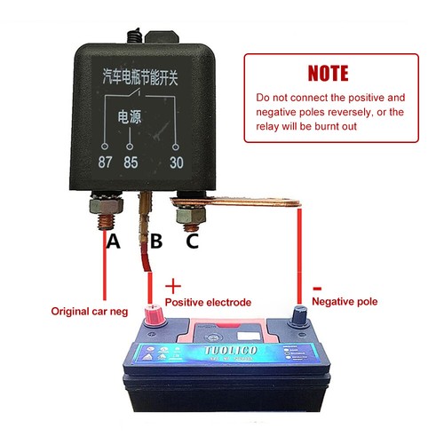 Car Battery Master Kill Switch Wireless Dual Remote Control Disconnect