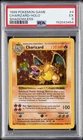 1999 POKEMON BASE SET SHADOWLESS #4 CHARIZARD-HOLO PSA 5