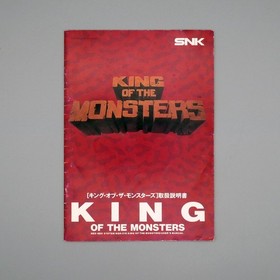 [ AES ] KING OF THE MONSTERS - Kaiju Fighting - SNK Neo Geo - JAPAN BOX VERSION