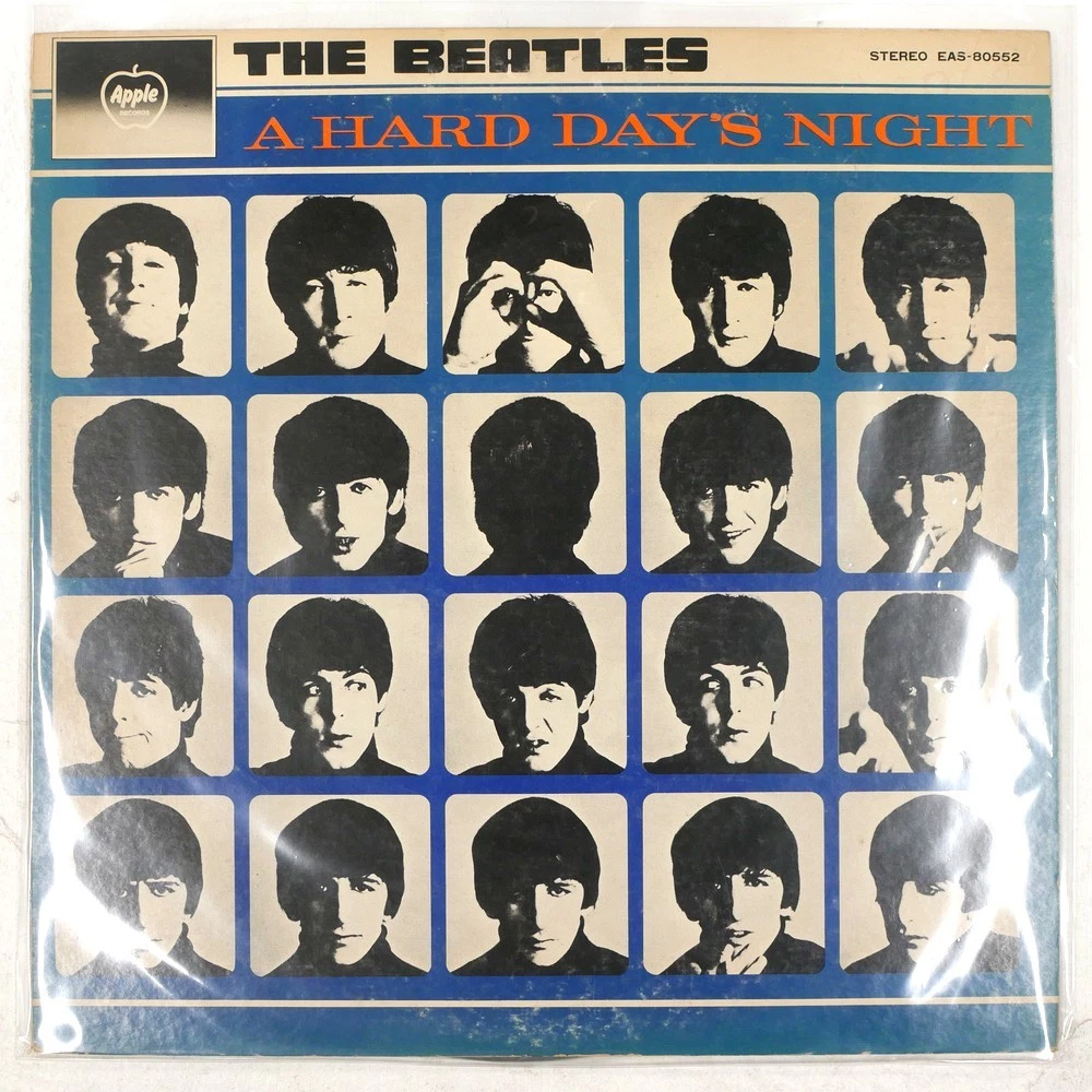 Beatles Hard Days Night for sale | eBay