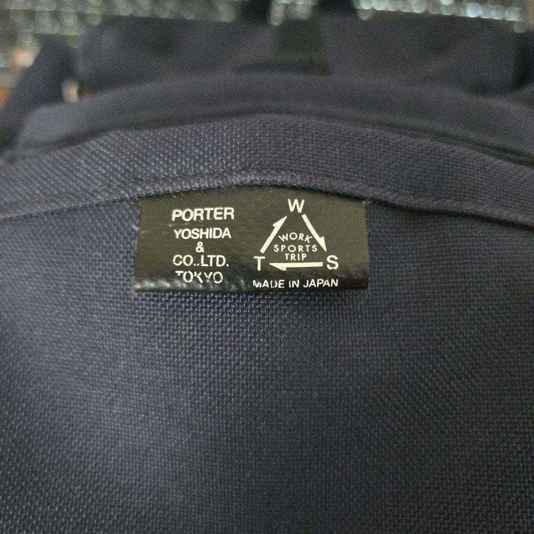 PORTER Navy Rucksack/Backpack - image 2