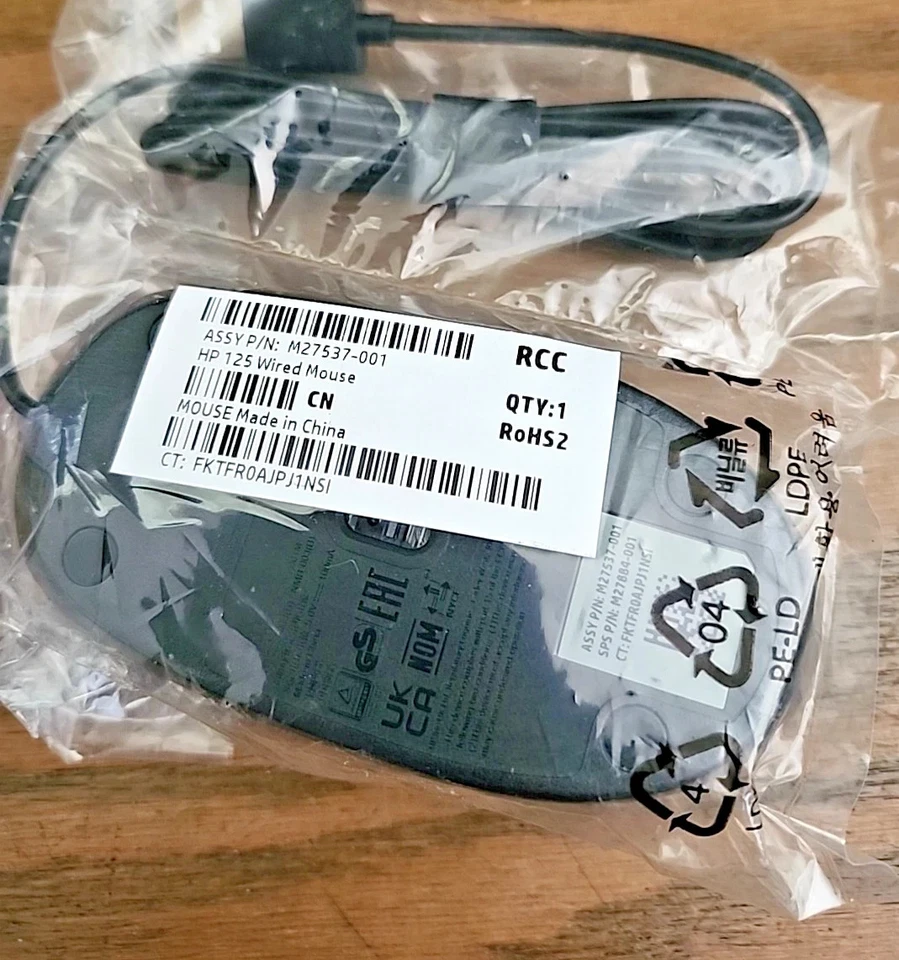 (NEW) HP 125 USB Wired Desktop Mouse M27537-001 - BRAND NEW SEALED OEM HP A+ LZ - Image 3 of 4