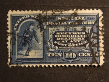 US SC# E4 - Special Delivery Stamp - Used SOUND  (LOT B)