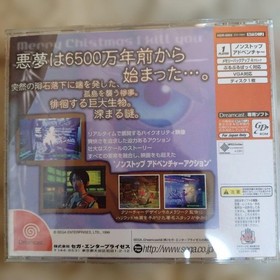 Dreamcast Space Channel 5 & Blue Stinger