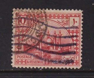 Iraq #13 used cat. $ 25.00