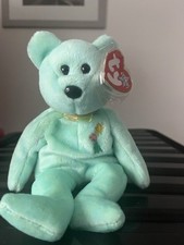 Ariel Bear Beanie Baby Mint Condition 