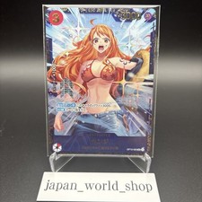 Sanji [Flagship Battle] OP10-005 Prices | One Piece Japanese Promo